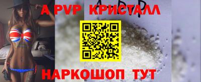 мдпв Берёзовский