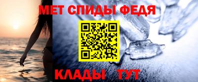 круглые Беслан