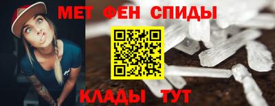 мдпв Берёзовский