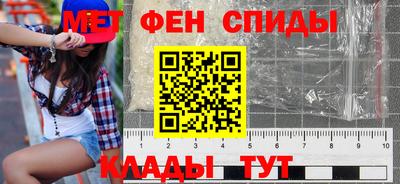 круглые Беслан