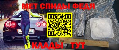 круглые Беслан