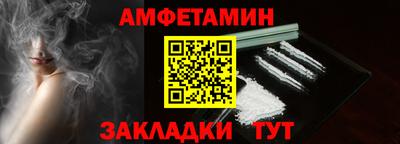 кристаллы Гатчина