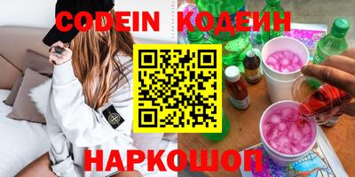 тгк Гагарин