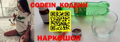 кристаллы Гатчина