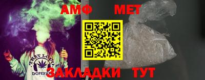 кристаллы Гатчина