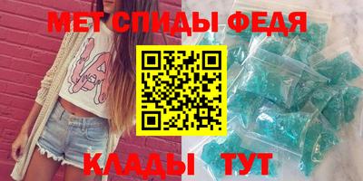тгк Гагарин