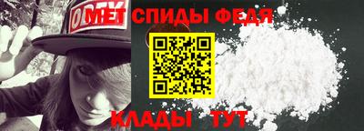 тгк Гагарин