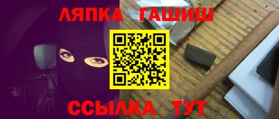 кристаллы Гатчина