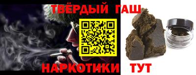 мдпв Берёзовский