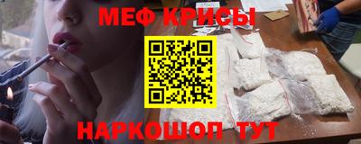 тгк Гагарин