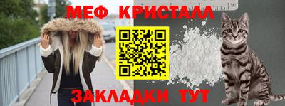 тгк Гагарин