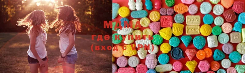 МДМА Molly  Еманжелинск 